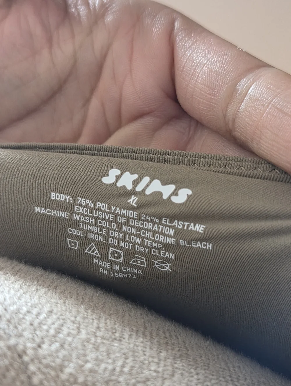 NWOT SKIMS High-Neck Bodysuit - Picture 7 of 7